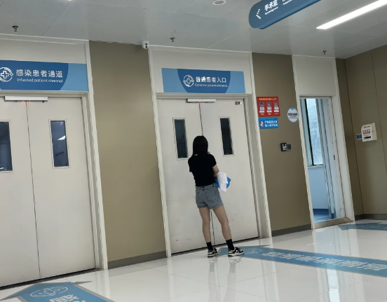 27071703926d7756898472157511c1ff.png 取环后一定要多注意休息