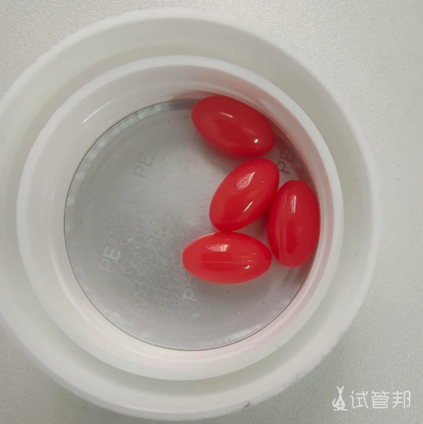 37845b329642fc7a8f084edebbee3404.png 辅酶q10的作用与功效有哪些