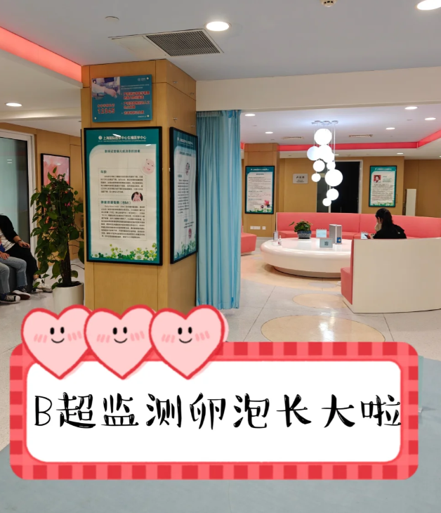 618d1e81a4ae420ca20c3916edf2b108.png 辅酶q10——我的备孕秘密武器