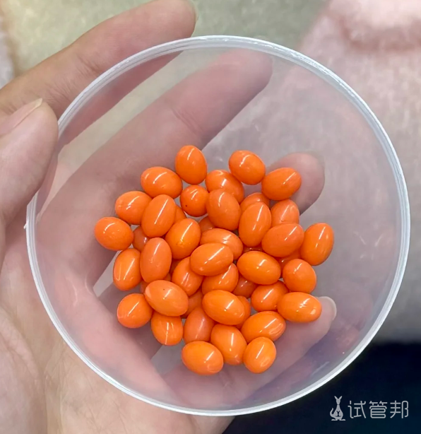 7125aef34250f5450e0e773d941a155d.png 备孕吃辅酶q10别瞎跟风