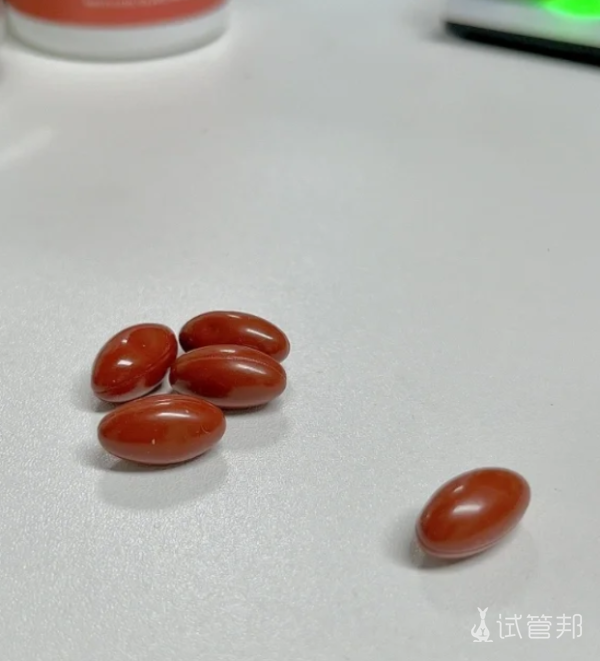 7fd0e58531390725a39b9918b8a2e1d2.png 备孕这样吃辅酶q10才会有最佳效果