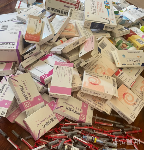 a0074e4d155b095470b8c923c54bf401.png 4次移植都没有成功这到底是为什么啊