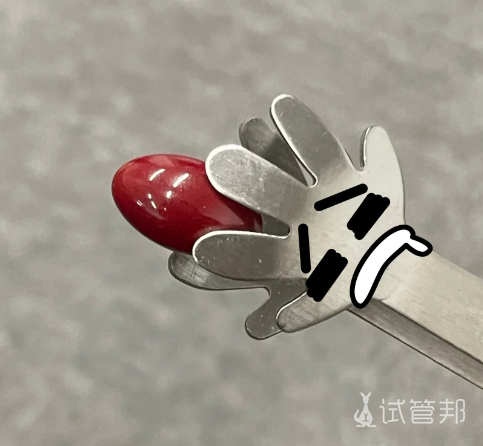 a2ece4ba30fcac79236757a2baa4f38a.png 高龄备孕真的可以吃辅酶Q10试一试