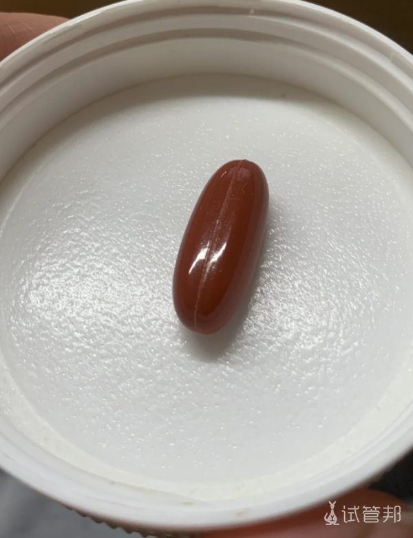 d4f36be49d4b59334223043572705c83.png 有乳腺结节的姐妹注意了吃辅酶q10一定要慎重