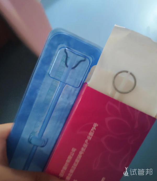 fa19c3e652151f21b0b3ba213f47e689.png 上节育环虽然痛苦但比打胎好