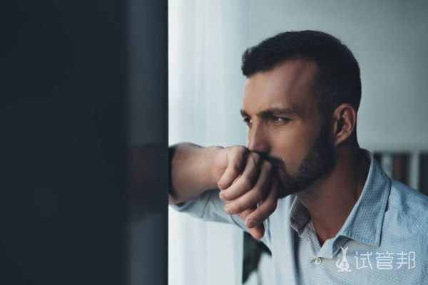 310b6ac43b245172e594116a97f63656.png 男性内分泌失调该怎么调理