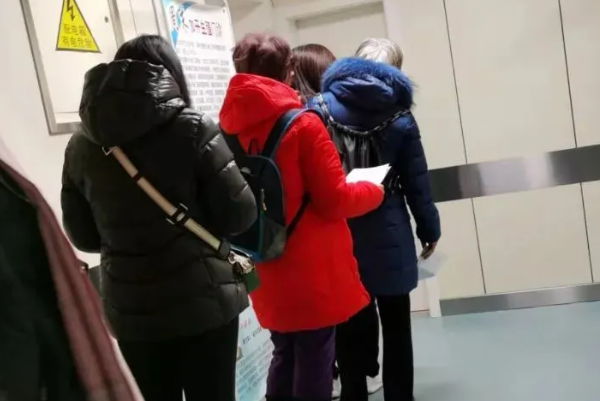 输卵管造影不可怕