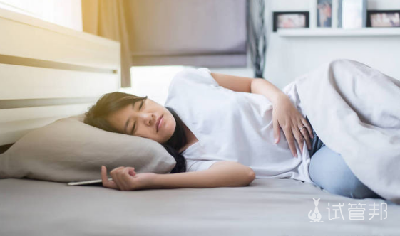 7be1101ffe707f1508208e57f52ed821.png 子宫腺肌症多久同房一次最好