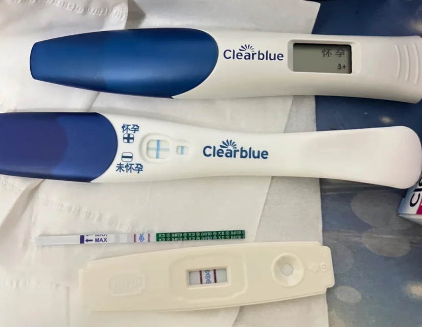 ab86bf486fe3674973ebe37da9384503.png 35岁终于上岸,一、二、三代试管都体验一遍