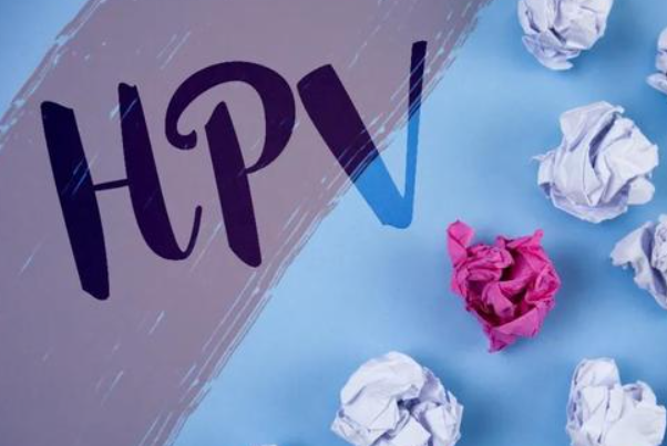 d9b680b130cfa80dc20ddf28e06fdc1e.png 人乳头瘤病毒阳性严重吗