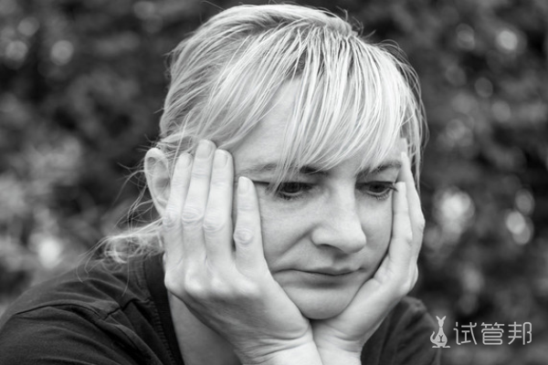 6e89dc18e59499da8eddae961498aa71.png 更年期细菌性阴道炎多吗