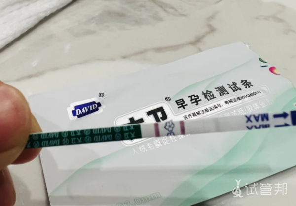 835235080b7fe6a939ecb8069d68b667.png 三代试管亲历者揭秘少走弯路的宝藏攻略