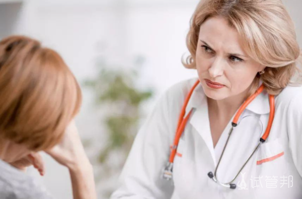 55725d00db53941c31f7d3c68e436f1d.png hpv52阳性怎么治