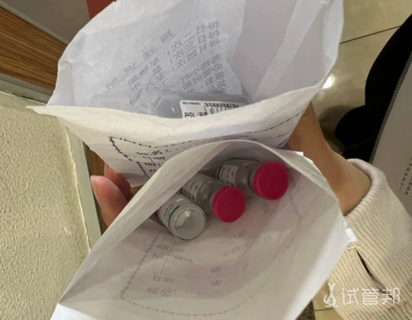 a9fda2feaf7ab5dc3f856940e8f2ff51.png 分享我的3年备孕经历真的希望有个宝宝