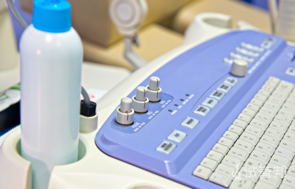 d35b7a5dee7734152c8e56202ce5576c.png 四维彩超费用是多少