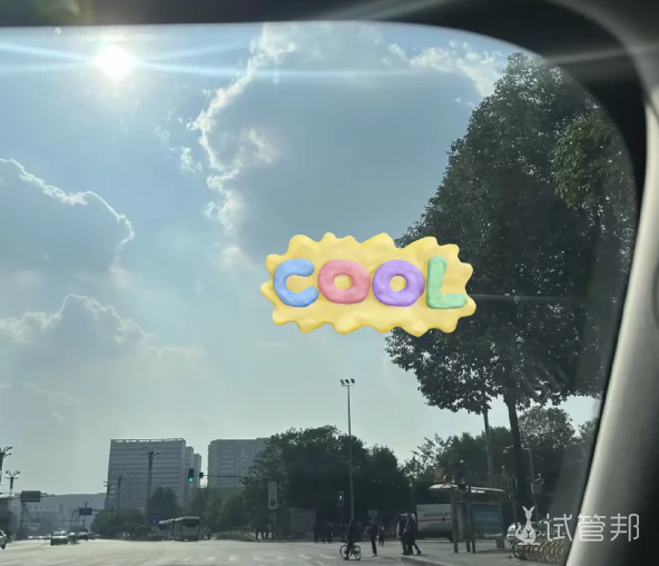 ac9ce73d9e60711d0267c7b62b12098b.png 说说为什么我会选择三代试管