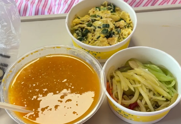 d4c68181fd6324856a7e5d13051eba80.png 卵泡长不大的姐妹们别灰心