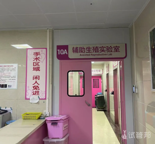 46475889334662406e9235233ca007cb.png 人工授精全过程来啦真的没那么难