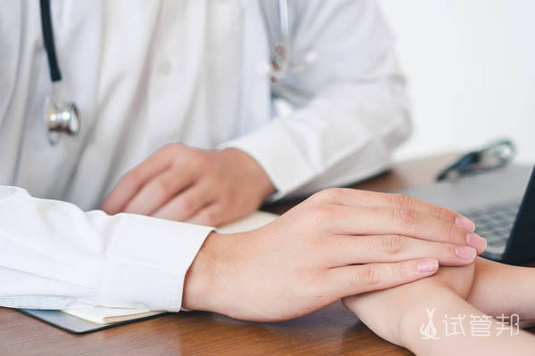 ecd2a59205952603d6fd73aac5386a16.png 宫颈环扎术有什么禁忌症