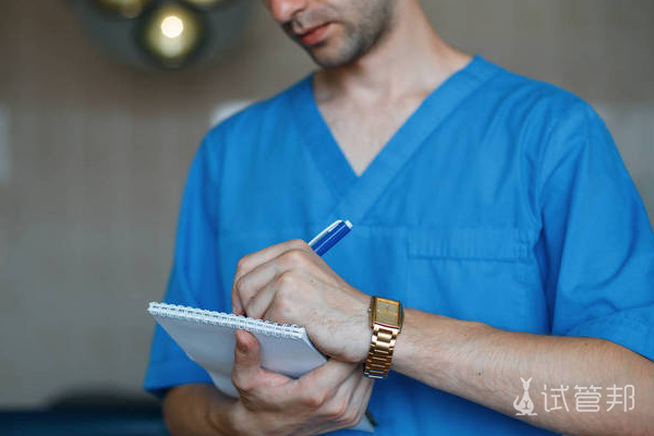 5e98f3d8102df638f7d72b7c51ac623a.png 宫颈环扎手术费用是多少