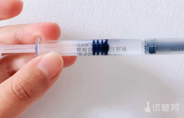 679b25693ec0540fd8b3aae03ed92b8a.png 14天降调终于完成了希望能顺利进行促排卵