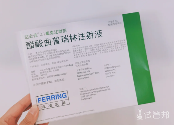 8e5cfcac969c87fa44796b89407387a3.png 打达必佳的第10天竟然来了大姨妈