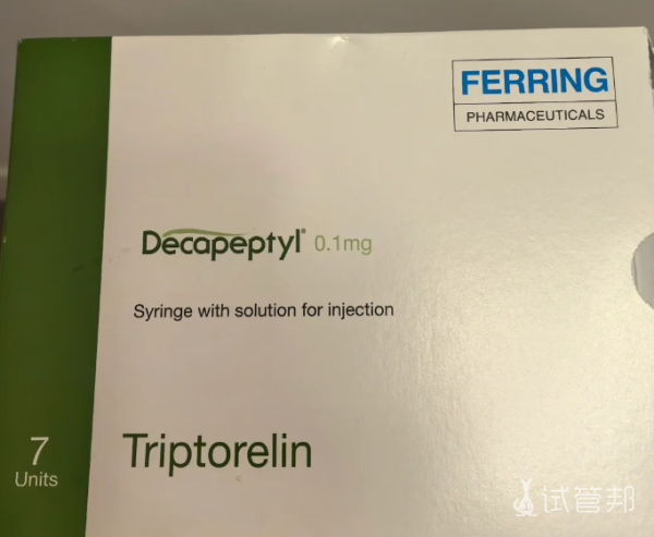 9d12970fabcf9ee138d49195545d7b13.png 做试管婴儿真的很痛吗