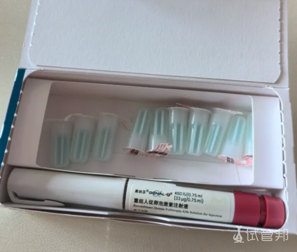fb38698f0ae3dbfe4bc5a82292e6a9fc.png 试管婴儿促排卵打针疼痛感受