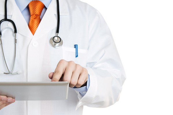 0c3b7ca46bb5d102e0ef423d672ae757.png 宫颈环扎是什么情况