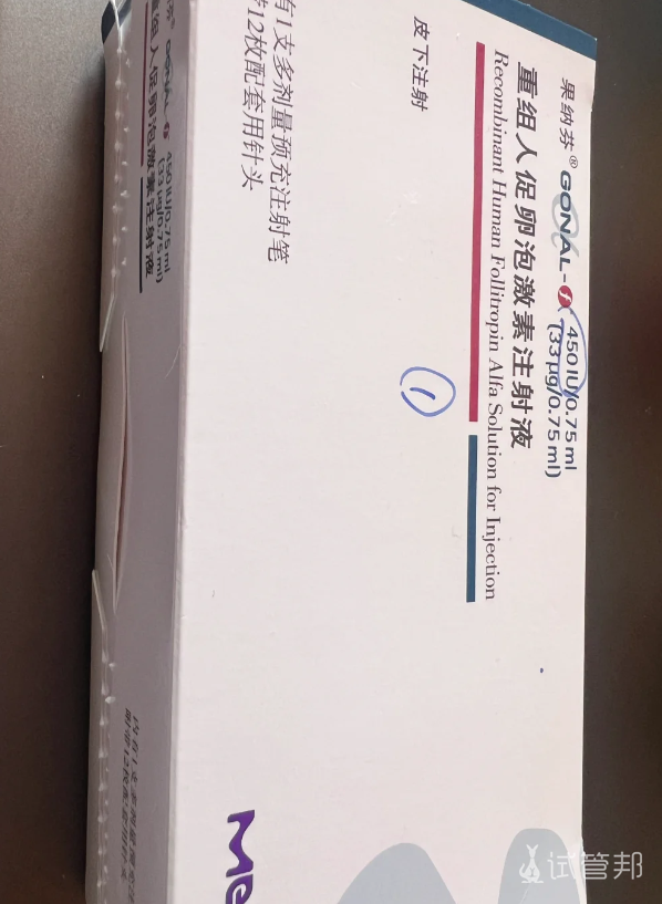 9650b0114ea8ca0d9ad45846f141d7e3.png 试管促排卵日记自己打针越来越熟练了