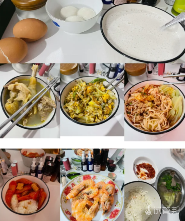 addab085d151fde05714baf70b0ed7a5.png 囊胚移植后的身体变化记录,感兴趣的姐妹可以参考下