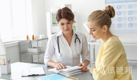 59997457efbdce7c1346df99db12fd06.png 药物流产费用可以报销吗