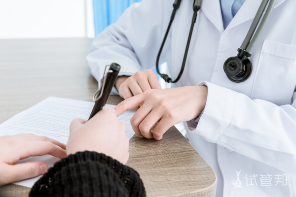 8585feefdea9445e9780d64da2a9707b.jpg nk细胞回输是什么