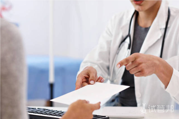 9785df03148cb772f1e75c07b2cdc42c.png nk细胞高会对怀孕造成影响吗