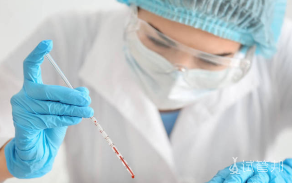 a230583ee702607dc8063d3e5f38534d.png nk细胞有副作用吗