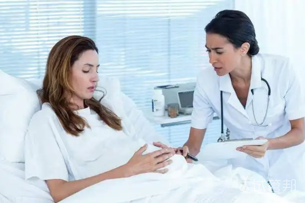 b19b64b7c4cfc7164531f67cf6bde42b.png 一般药流能流干净吗