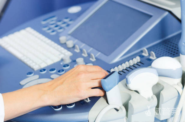 1dcf673d899379316a2bea2cd209711f.png 卵泡监测发现息肉要紧吗