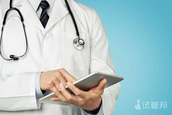 a97078d1a2768fcbad33a043eea95a5e.png 抗精子抗体阳性是什么意思