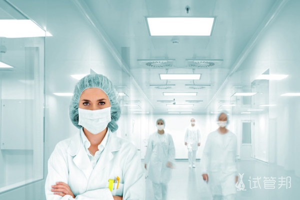 573d0d7d478a281badda67de366d4620.png 抗精子抗体中医治疗效果好吗