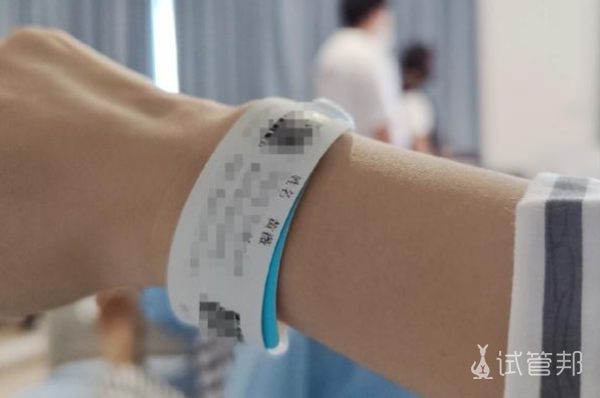 98b26a6fb7025d74094e9e3122f7b38c.png 避开生化接好孕来啦