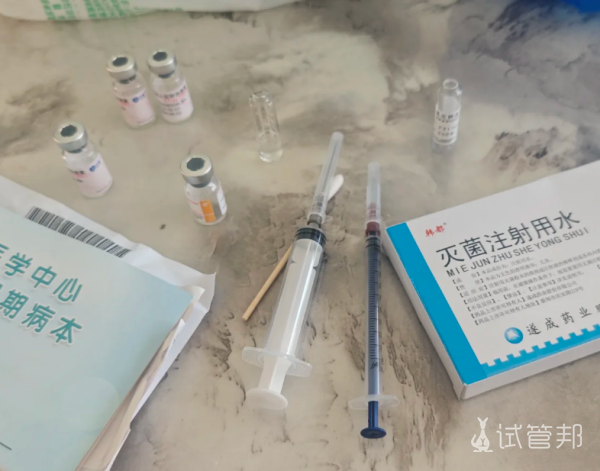 a3ee2ea3b727410004e412f7226f1004.png 第一次做试管婴儿失败了
