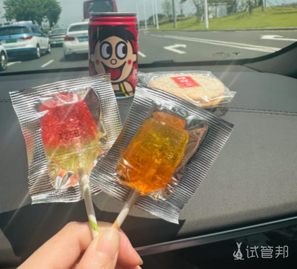 01aacfcf7307cbb286697e9039b6c851.png 44至47岁我的试管之路