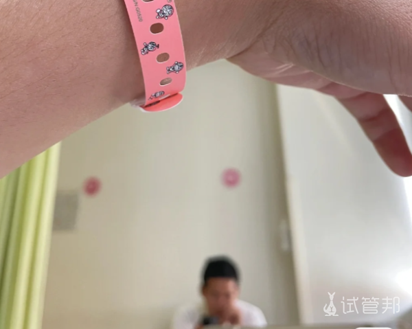 c27c55780e04cad854001ab485f22975.png 60天试管一次上岸我做对了哪些