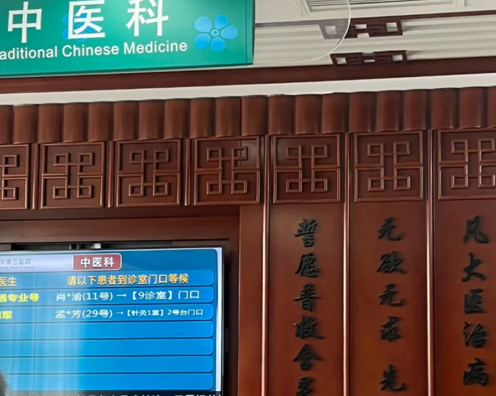 结婚半年就遇上射精障碍