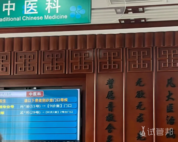 2e13dc7c5dbbaea7d7484e38ea7fadce.png 结婚半年就遇上射精障碍