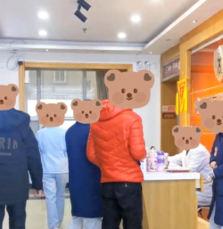射精障碍的朋友，检查前的准备一定要做好