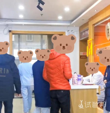 3ce70f741507a15c5241e902c560e041.png 射精障碍的朋友检查前的准备一定要做好