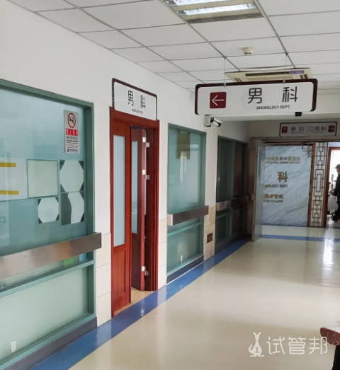 98b03e725d39c39331480cd3b9caa34e.png 遇到射精障碍到底要怎么办