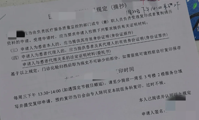 第一次做试管婴儿失败后我决定缓一缓