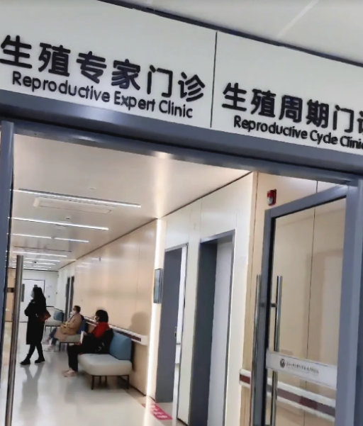 老公射精障碍直接做试管婴儿值吗